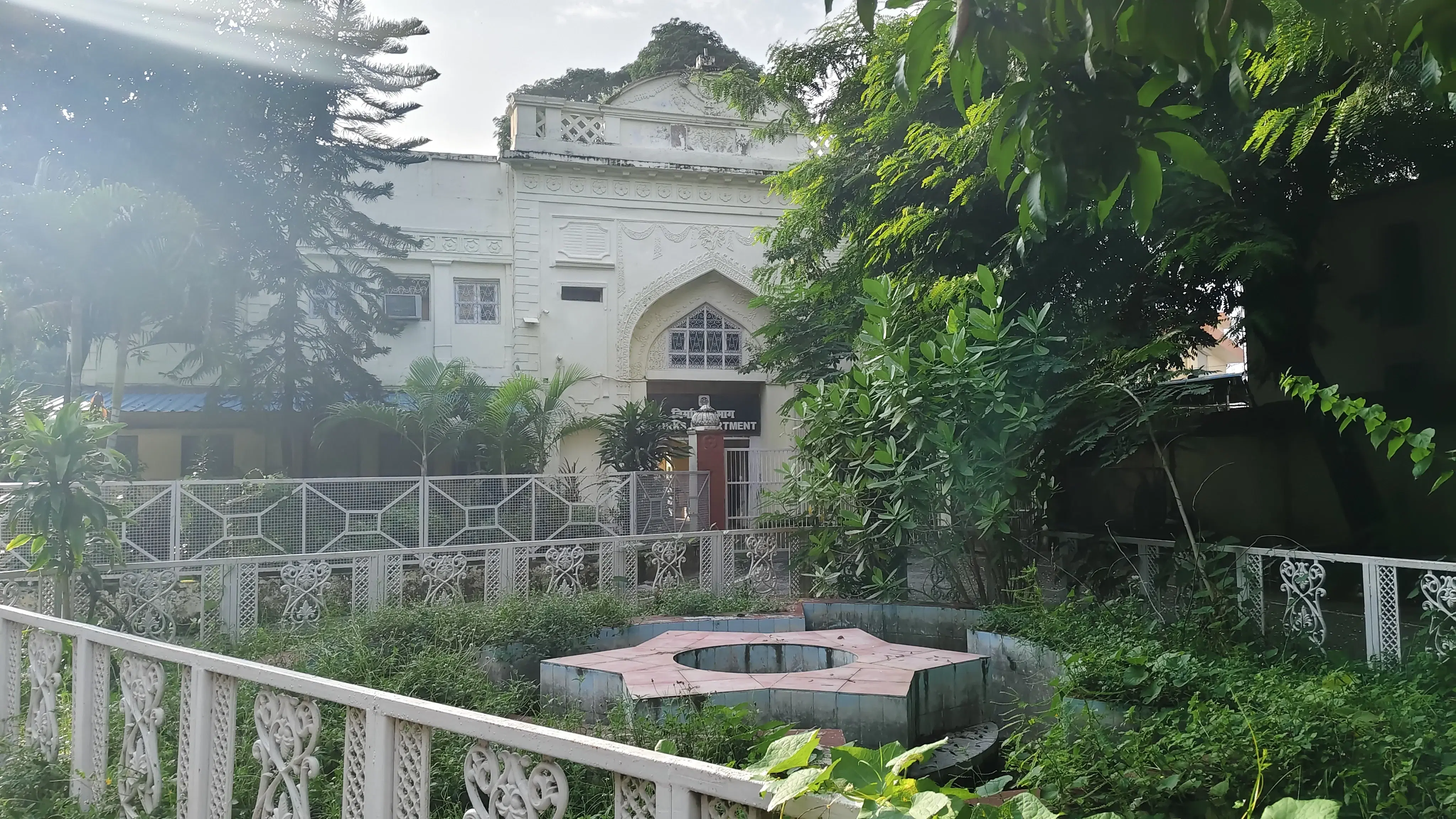 University of Lucknow Campus photo 9